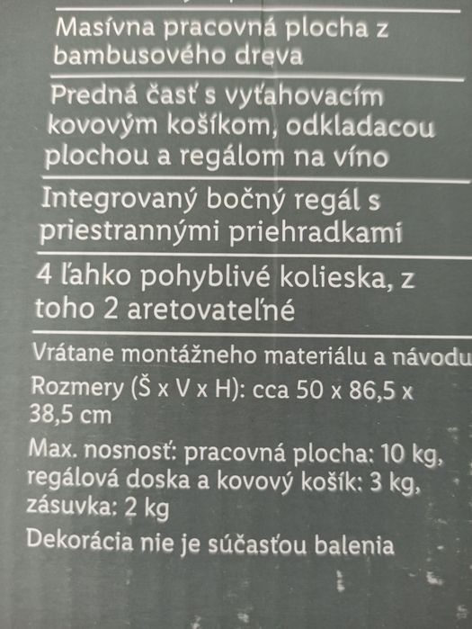 Мобильну тумбочку - тележку на колесах.