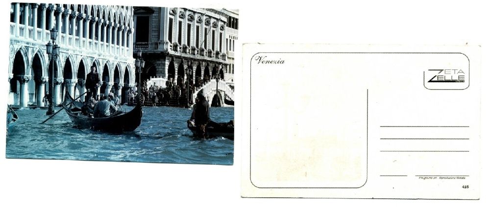 продам поштову листівку Венеція