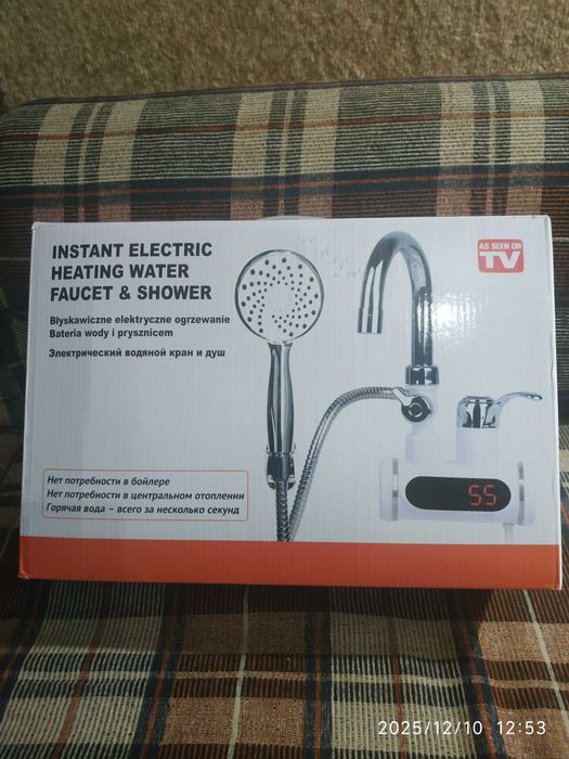 Электроводонагреватель