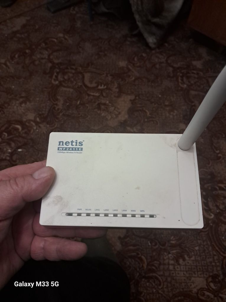 Продам WFi роутер  NETIS