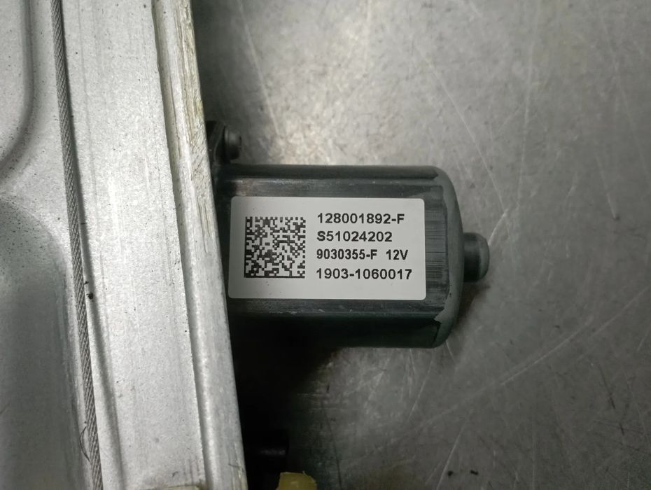 Elevador vidros trás esquerdo DACIA Sandero III