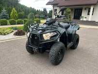 Quad Kymco MXU 300 – gotowy do jazdy, zadbany!