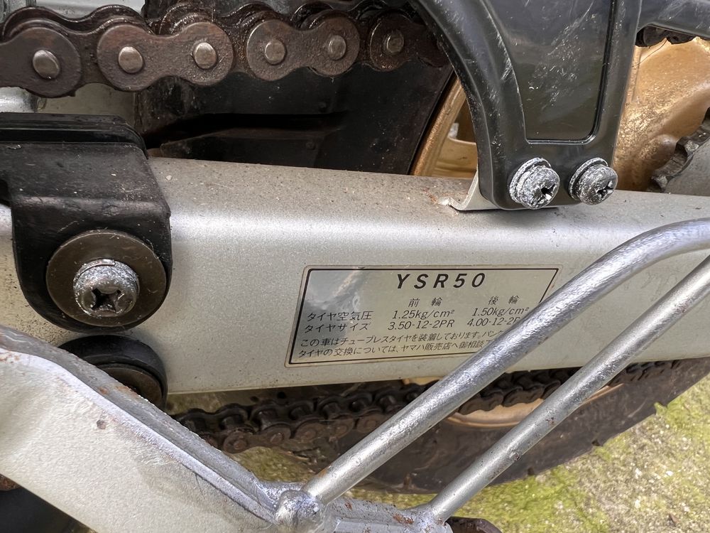 Yamaha YSR50 com 160km