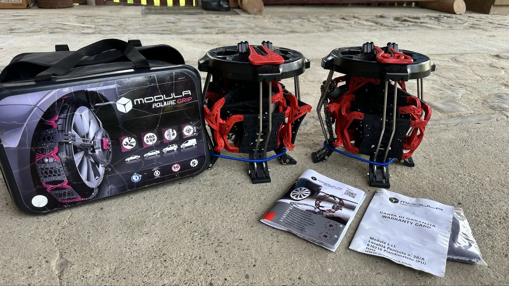 Ланцюги Modula Polaris 120