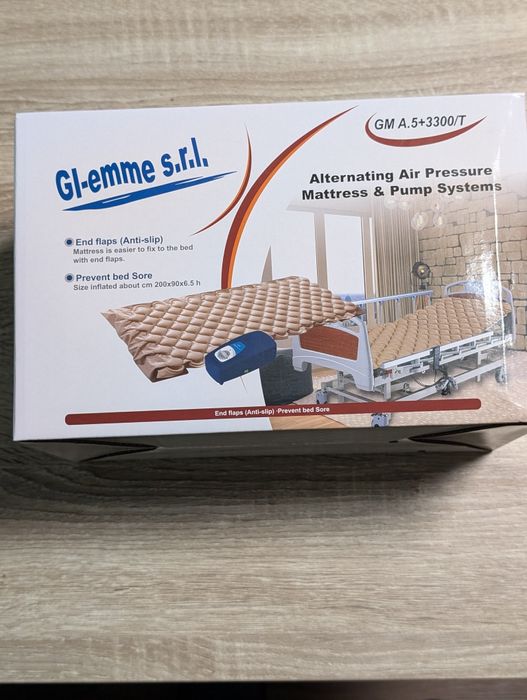 Матрас протилежневий