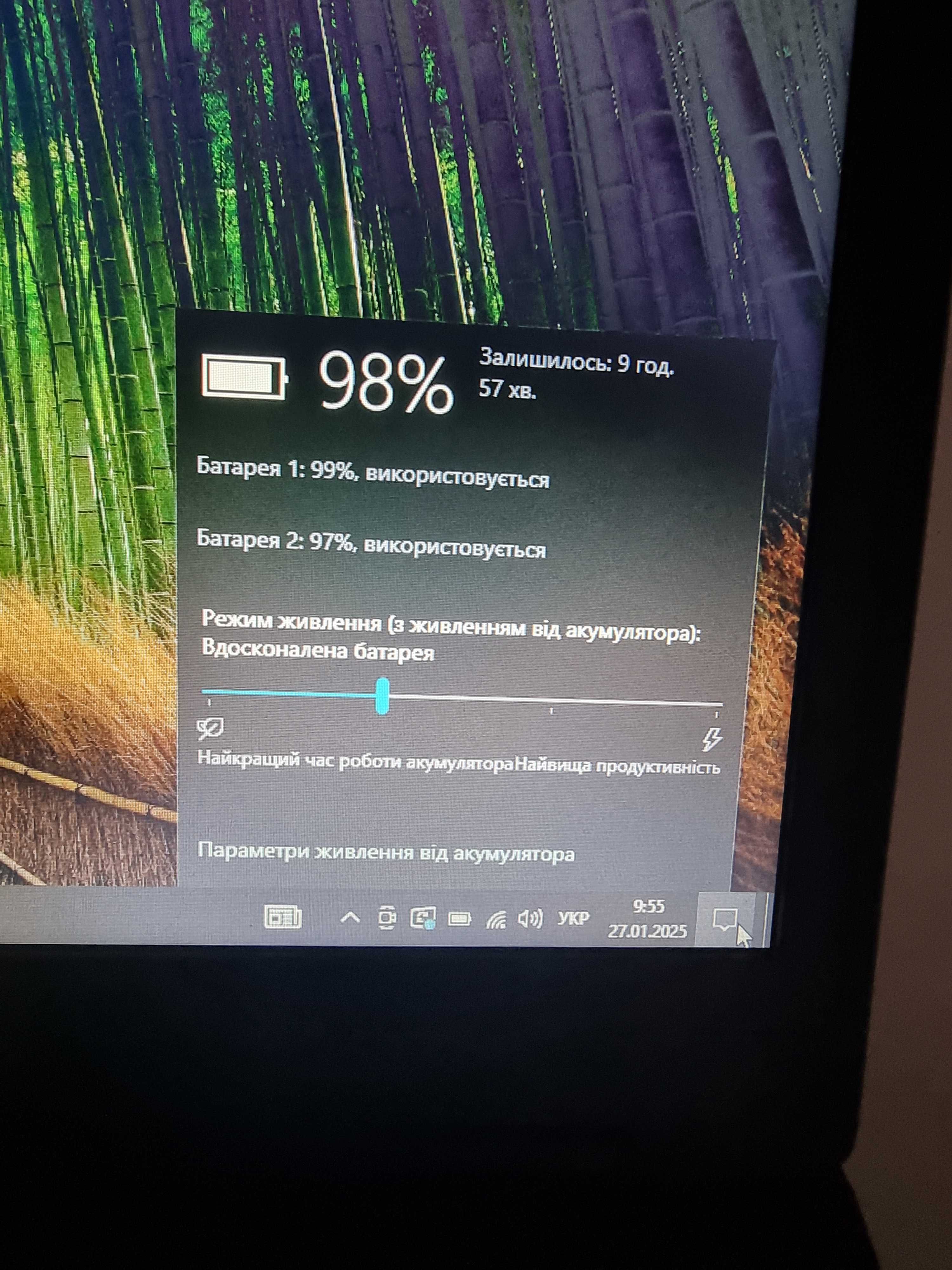 Стан нового захищений ноутбук Getac S410 (i5-8265U) дві батареї