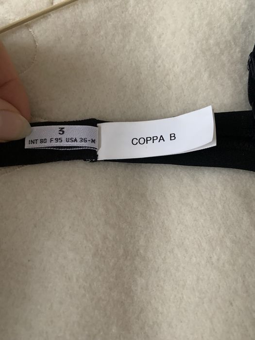 Базовий бюстгалтер Ritratti