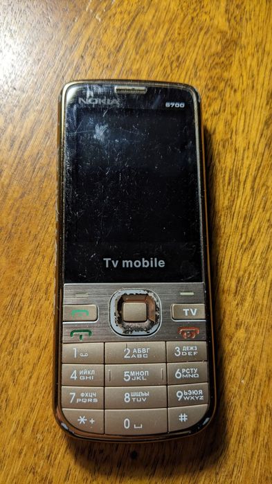 Nokia 6700 TV Mobile x Samsung