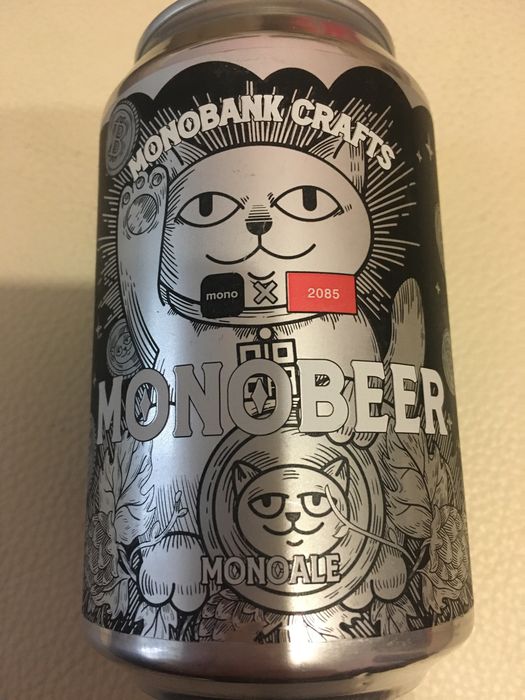 Банка monobanc crafts