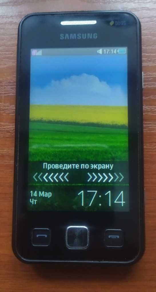 Samsung GT-C6712 2сим карты