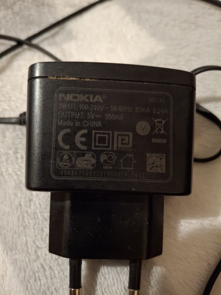Ładowarka Nokia wąskie wejscie