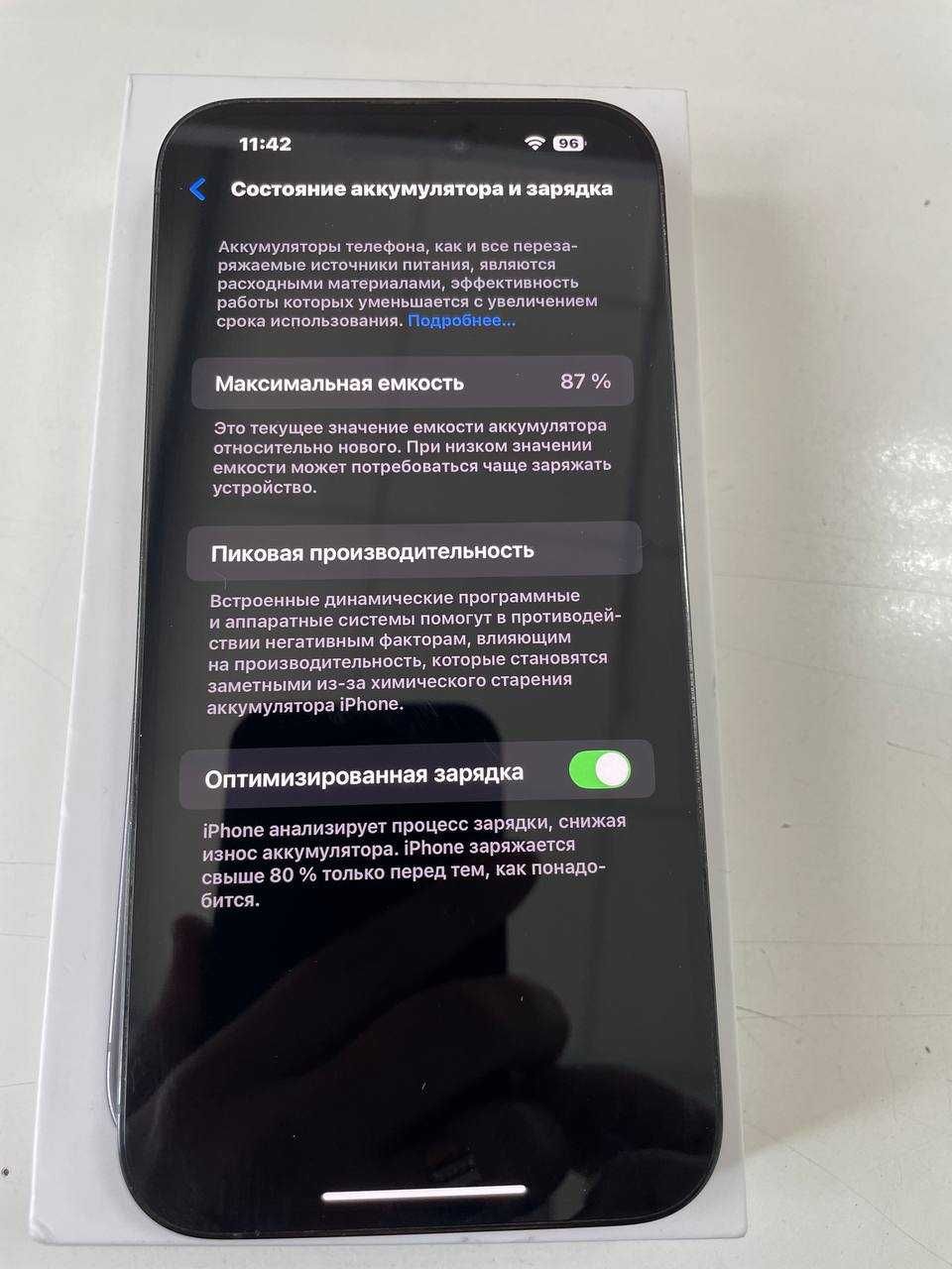 Apple Iphone 14 Pro MAX 128 Gb E-Sim
