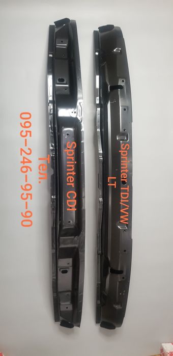 Передний Швейлер,Усилитель переднего бампера,Брус,Спринтер ,VW LT