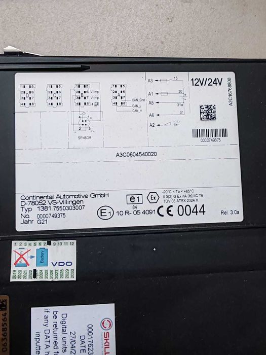 Тахограф 12v/24v 2021р. 2023р.