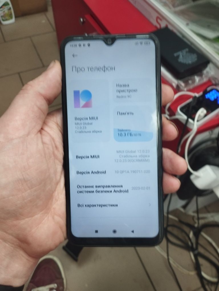 Xiaomi redmi 9c NFC 3/32гб