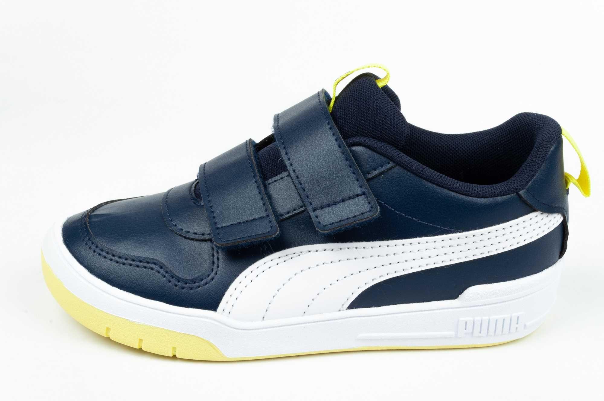 Buty dziecięce sportowe Puma Multiflex różne rozmiary