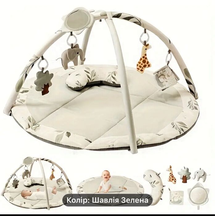 Дитячий розвиваючий коврик