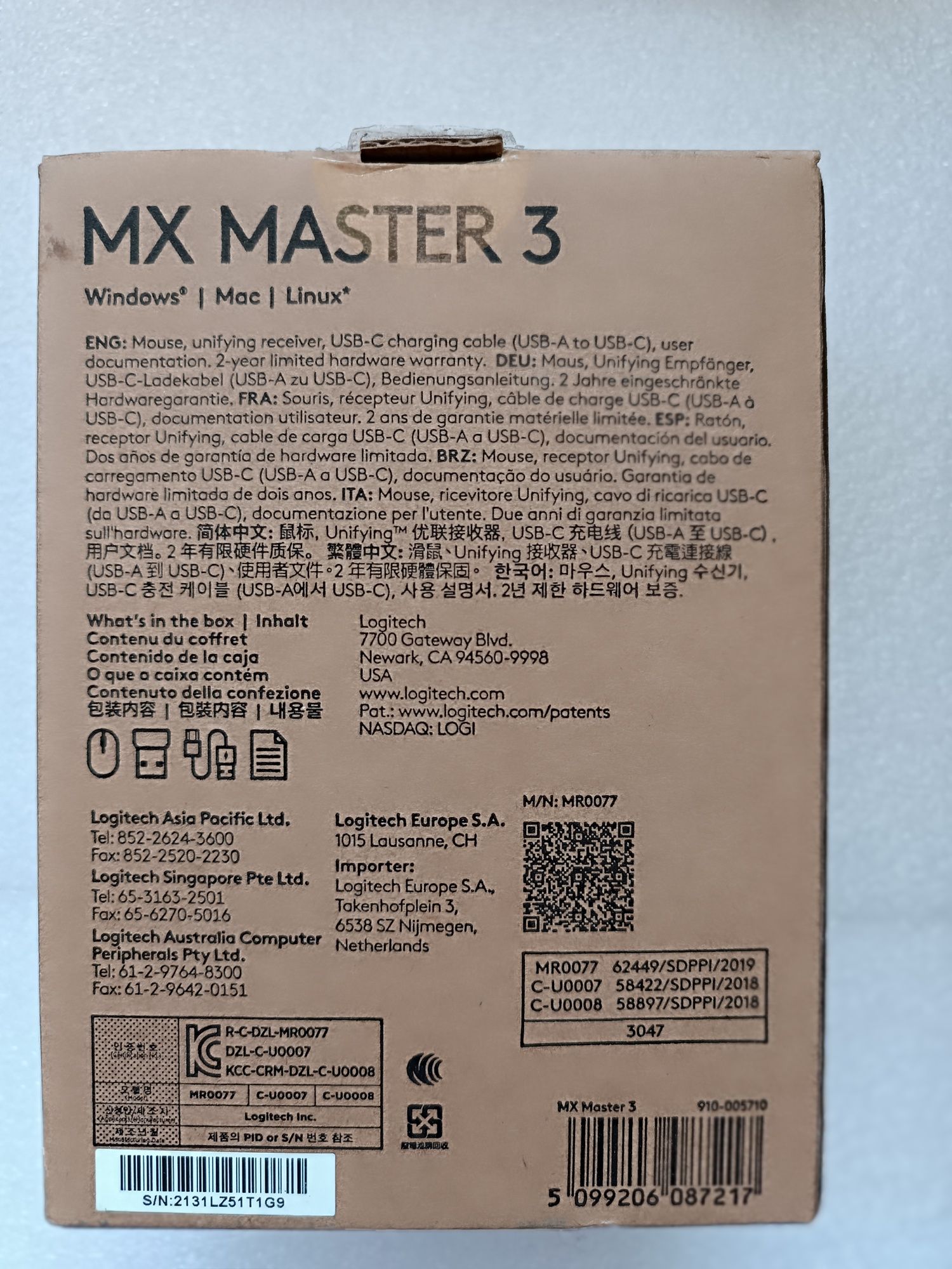 Миша Logitech MX  Master 3 Advanced Wireless/ Bluetooth Black