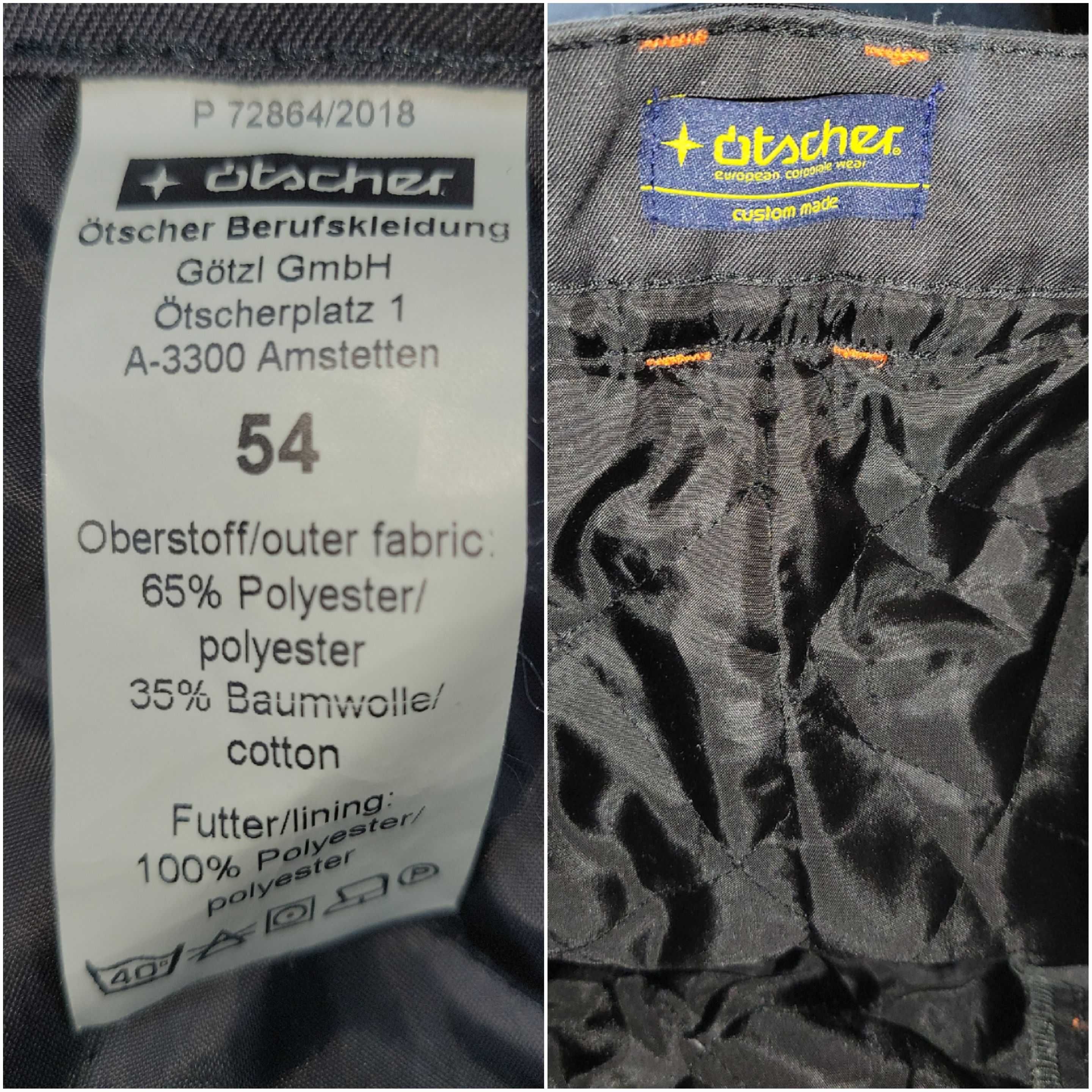 Рабочие зимние брюки Оtscher