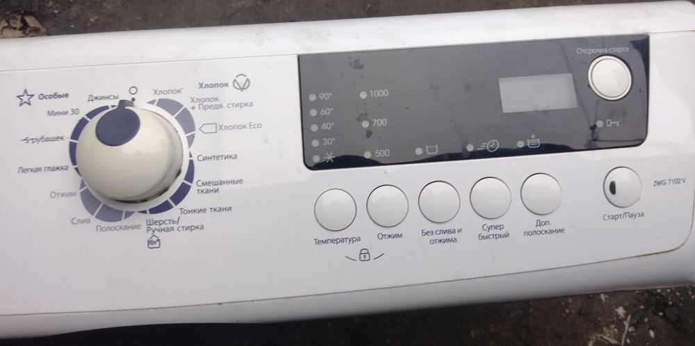 Пральна машина ZANUSSI ZWG 7102V