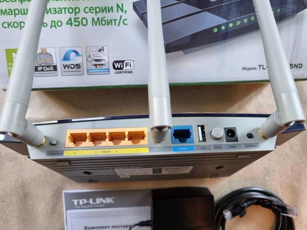 Беспроводной гигабитный маршрутизатор, роутер TP-LINK TL-WR1045ND