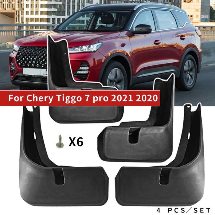Бризговики Chery Tiggo 7 Pro модельні (термопласт ) MGC