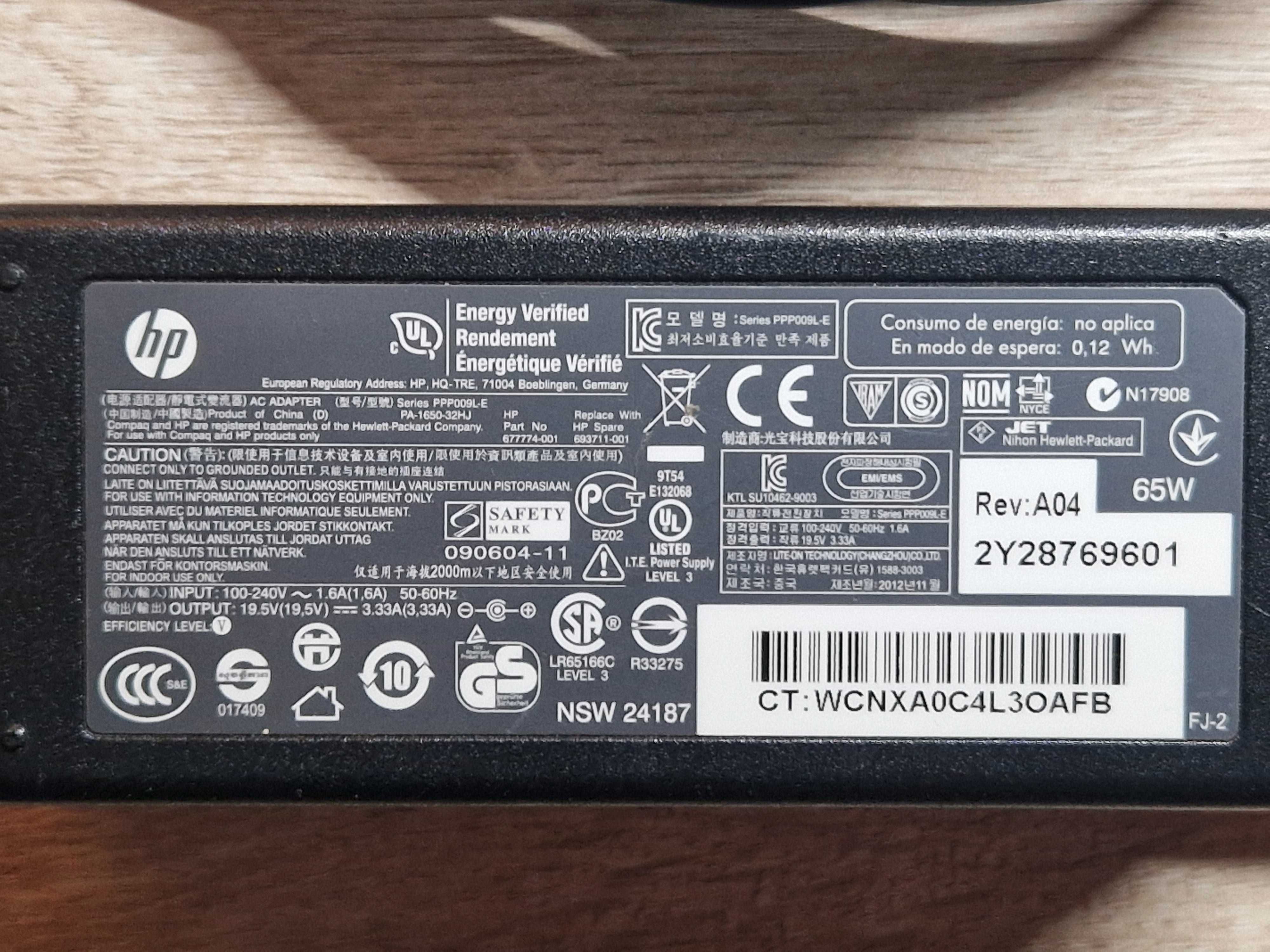 Zasilacz HP 65W PPP009L-E