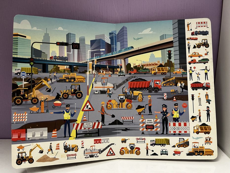 Великий вімельбух Розумні машини