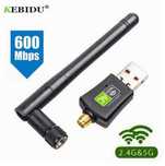 Мощный двухдиапазонный (2.4G+5G) USB WiFi 802.11ac адаптер