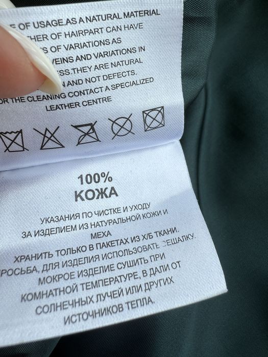 Куртка-пиджак, Adamo, кожа, Италия, размер 38