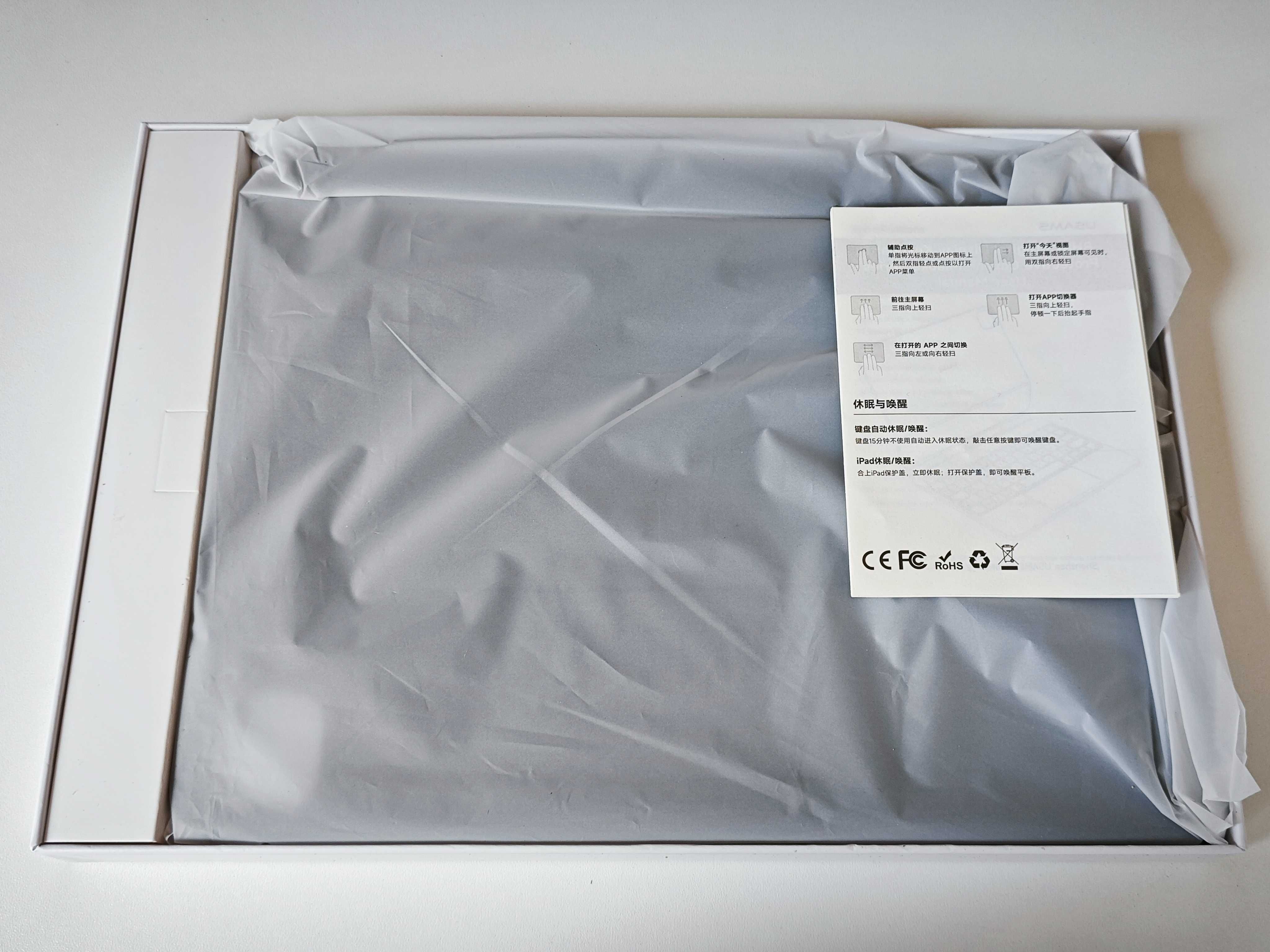 Etui z klawiaturą do iPad Pro 11" , iPad Air4/Air5 10,9"