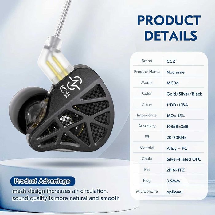 ⇒ CCZ MC04 Nocturne - двухдрайверные проводные IEM наушники (1DD+1BA)