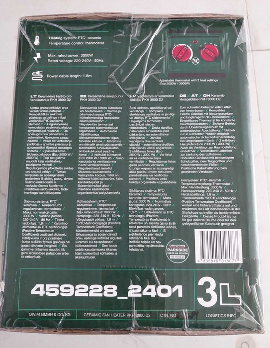 Termowentylator ceramiczny PKH 3000 D2, 3000 W