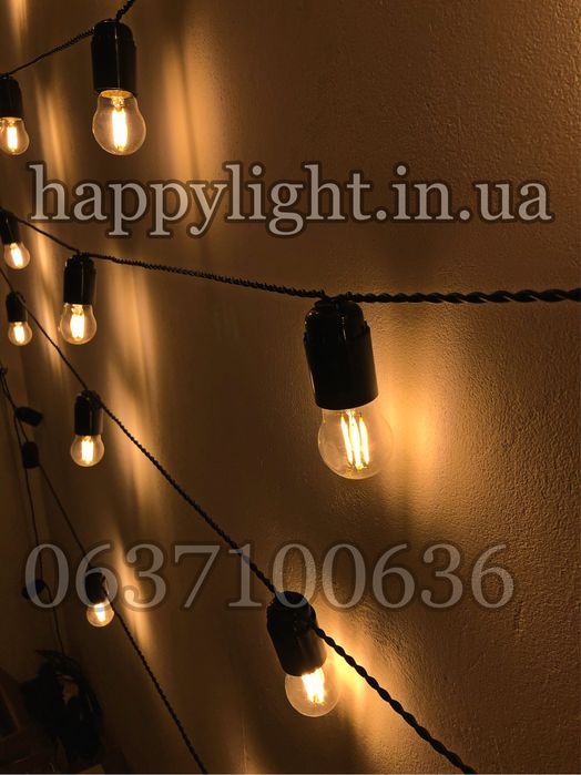Гирлянда ретро уличная влагостойкая IP-67 витой провод Е27 лампы лэд