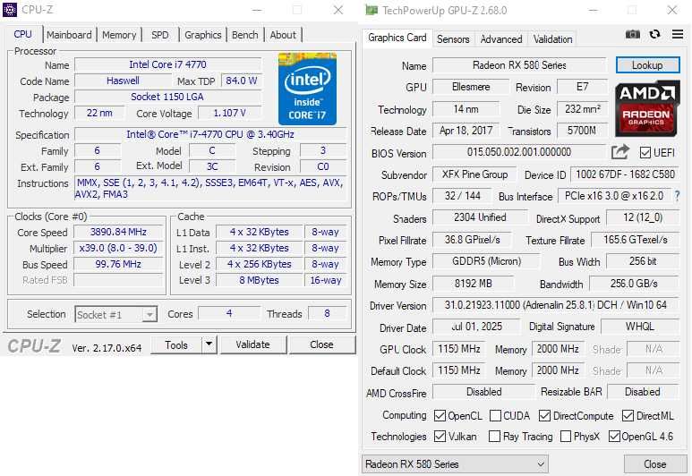 Ігровий ПК / Системний блок — i7 + RX 580 8GB / 16GB DDR3 / 750W/ Б/У