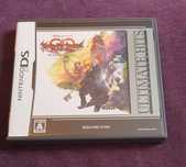 Kingdom Hearts 358/2 Days DS NTSC-J