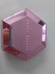 Rozświetlacz Fenty Beauty Diamond Bomb - Lavender Luv'r (03)