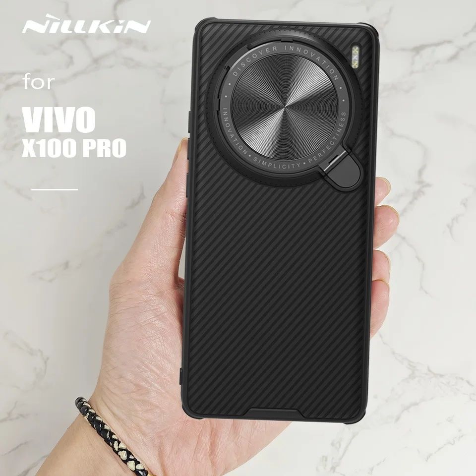 Nillkin для Vivo  X100 Pro