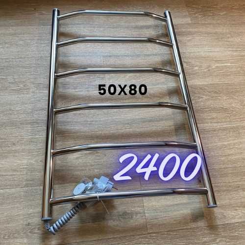 Рушникосушка з таймером, регулятором З Складу Полотенцесушитель Instal