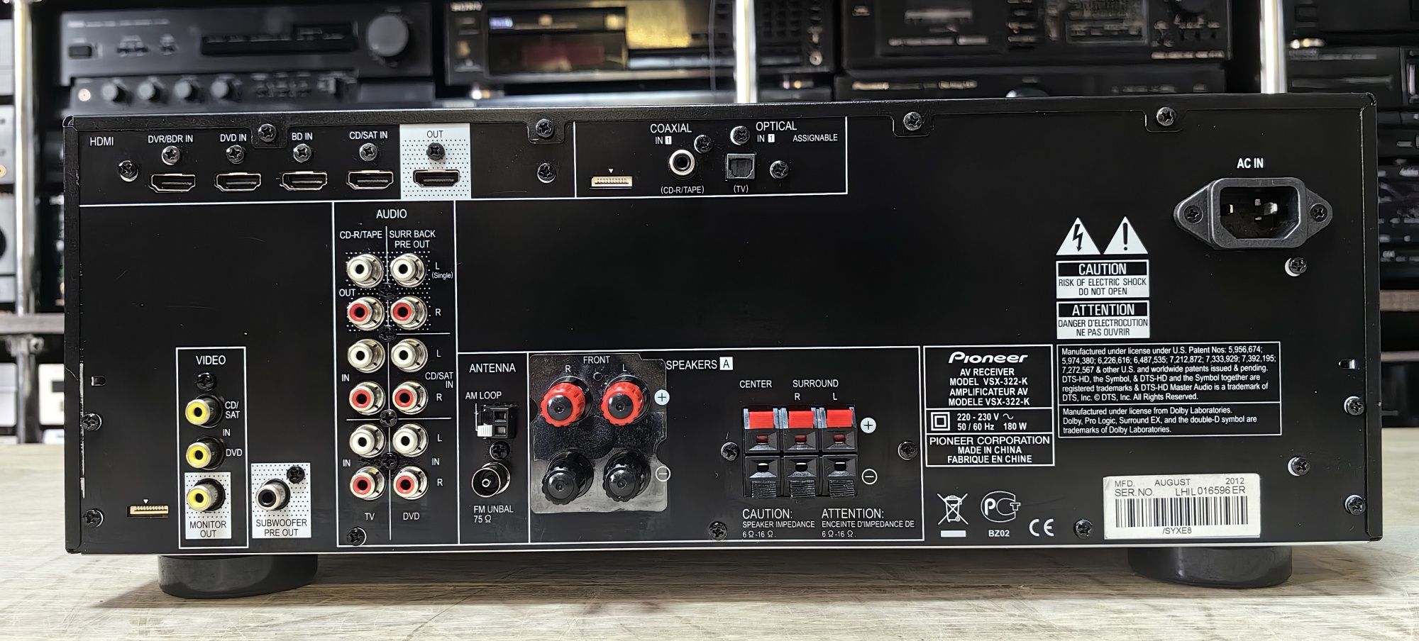 Ресивер Pioneer VSX-322/Optical/HDMI/6Ω