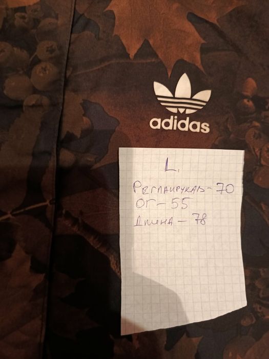 вітровка adidas (L)