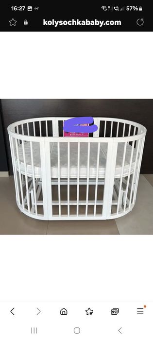 Ліжко дитяче 7в1 Каприз кругла планка з маятником і 2 матрацами.