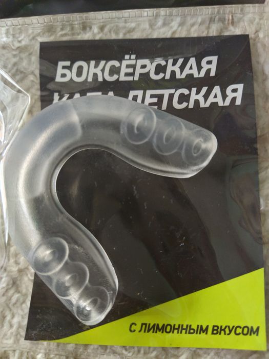 Боксерская капа demix детская