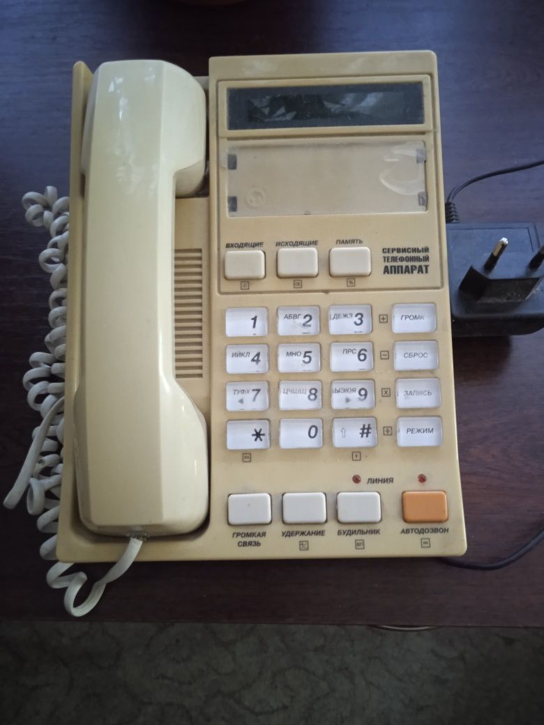 Сервисный стационарный телефон Русь R-28AO