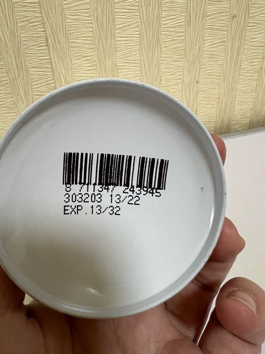 Фарба-емаль MOTIP