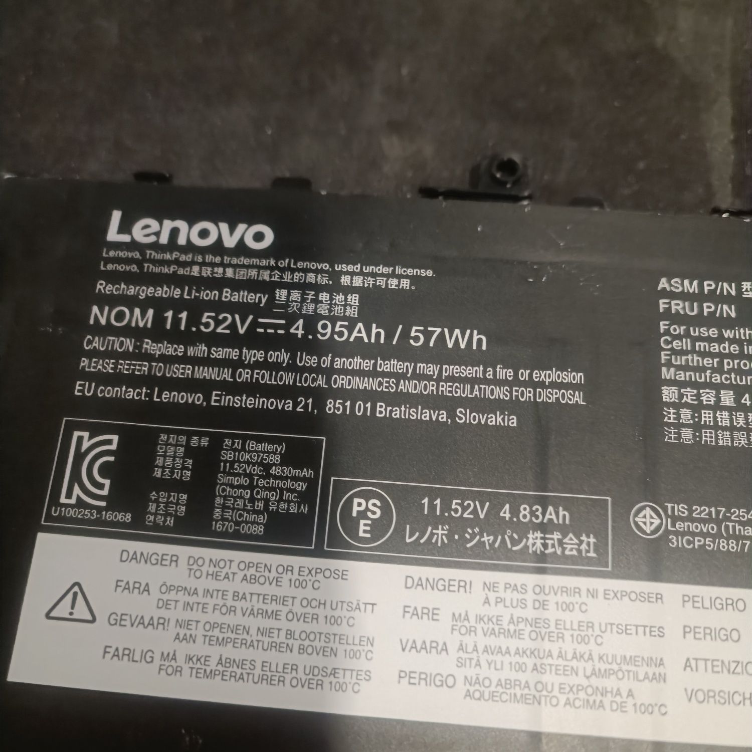 Oryginalna Bateria Lenovo 01AV431 , SB10K97588 (1)