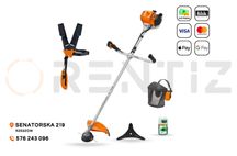 Kosa spalinowa Stihl FS235 + Trójząb + Ochrona - wynajem wypożyczalnia