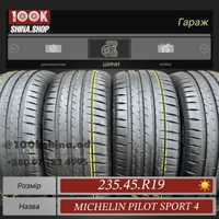 Шины БУ 235 45 R 19 Michelin Pilot Sport 4 Резина лето