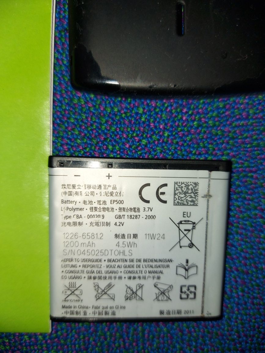 Tylna obudowa, bateria i instrukcja sony Ericsson Xperia Mini Pro