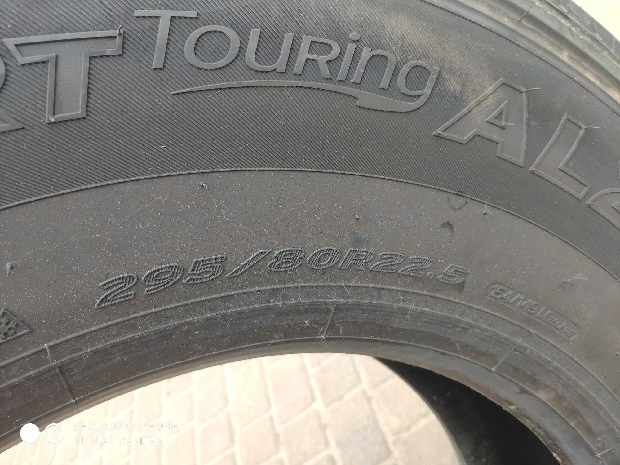 Opony 295/80R22,5 " HANKOOK Smart Touring AL22 komplet 4szt Prowadzące